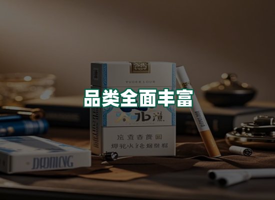 核心优势